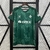 Camisa Real Betis II 24/25 Torcedor Masculina - comprar online
