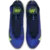 NIKE Mercurial Superfly 8 Elite FG - loja online