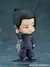 Imagen de Nendoroid Jujutsu Kaisen Suguru Geto: Tokyo Jujutsu High School Ver.