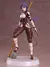 Our Treasure Shangri-La Frontier Towa Amane Arthur Pencilgon - comprar online