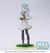 Imagen de Sega Frieren: Beyond Journey's End - Frieren / Fern Flower Garden Ver.