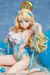 Design COCO Azur Lane Emile Bertin Swimsuit Skin [Cote d'Azur]