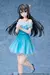 Elcoco Rascal Does Not Dream of a Knapsack Kid Mai Sakurajima: Jewel Princess Ver. - NipponStore