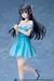 Elcoco Rascal Does Not Dream of a Knapsack Kid Mai Sakurajima: Jewel Princess Ver. en internet