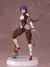 Our Treasure Shangri-La Frontier Towa Amane Arthur Pencilgon - tienda online