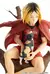 Imagen de ArtFX J Haikyuu!! Kenma Kozume