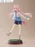 Tenitol Laid-Back Camp Season 3 Nadeshiko Kagamihara - comprar online