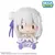 Fuwapuchi Deformed Figure Re:Zero -Starting Life in Another World- Emilia en internet