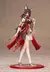 Gift+ Honkai: Star Rail Tingyun - comprar online