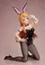 FREEing Oreimo Kirino Kousaka: Bunny Ver. - NipponStore