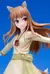 Spice and Wolf Holo: Renewal Packaging Edition