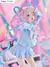 FuRyu Needy Streamer Overload OMGkawaiiAngel (Ame-Chan)