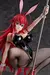 FREEing High School DxD New Rias Gremory: Bunny Ver. 2nd
