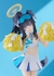 Pop Up Parade Blue Archive Nekozuka Hibiki (Cheer Squad): Memorial Lobby Ver.