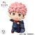 Bandai Spirits Tekupiku Jujutsu Kaisen Yuji Itadori, Megumi Fushiguro - comprar online