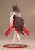 Gift+ Honkai: Star Rail Tingyun en internet