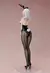 FREEing Medaka Kuroiwa Is Impervious to My Charms Mona Kawai: Bunny Ver. en internet