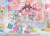 Claynel Nekopara Chocola / Vanilla Dreamy Cute China Ver.