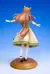 Spice and Wolf Holo: Renewal Packaging Edition - NipponStore