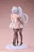 DokiBokki Qing Xue & Chi Xue Illustrated by Yukineko en internet