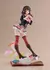BellFine KonoSuba: An Explosion on This Wonderful World! Yunyun: DX Ver. - comprar online