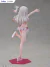 Fate/kaleid liner Prisma Illya 2wei! Illyasviel von Einzbern Swimsuit Ver. - NipponStore