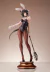 Amakuni Overlord Narberal Gamma [so-bin Bunny girl ver.] - comprar online