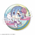 KDcolle Re:ZERO -Starting Life in Another World- Rem Yukata Ver. (empaque renovado) en internet