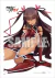 AliceGlint Taimanin RPGX [Daraku no Raigeki] Yukikaze Mizuki