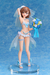 A.Dimension A Certain Scientific Railgun T Mikoto Misaka: Wedding Swimsuit Ver. en internet