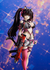 Flare Goddess of Victory: Nikke Nero - comprar online
