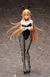 B-Style Food Wars! Shokugeki no Soma Erina Nakiri: Bunny Ver. - comprar online