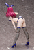 B-Style Food Wars! Shokugeki no Soma Rindo Kobayashi: Bikini Bunny Ver. en internet
