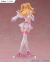 Furyu 2.5 Dimensional Seduction Angel Paratroopers en internet
