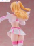 Imagen de Furyu 2.5 Dimensional Seduction Angel Paratroopers