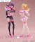 Furyu 2.5 Dimensional Seduction Angel Paratroopers - comprar online