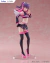 Furyu 2.5 Dimensional Seduction Angel Paratroopers - tienda online