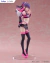 Furyu 2.5 Dimensional Seduction Angel Paratroopers - comprar online