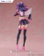 Furyu 2.5 Dimensional Seduction Angel Paratroopers - NipponStore