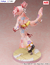 Furyu Magia Record: Puella Magi Madoka Magica Side Story Madoka Kaname: Kimono Ver. - NipponStore