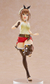 Pop Up Parade Atelier Ryza: Ever Darkness & the Secret Hideout Reisalin Stout: Anime Ver. L Size en internet