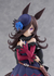 Pop Up Parade Umamusume Pretty Derby Rice Shower L Size - tienda online