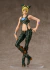 Pop Up Parade JoJo's Bizarre Adventure: Stone Ocean Jolyne Cujoh en internet