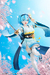 KDcolle Re:Zero -Starting Life in Another World- Rem Combat Outfit Ver. - comprar online