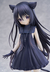 Imagen de SUNDROPS Hoshizora Tetsudou to Shiro no Tabi Noir Neri Karuha
