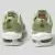 AIR MAX 97 FUTURE / 0020 en internet