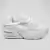 AIR MAX FURYOSA