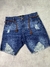 BERMUDA JEANS JOGADOR -13 - comprar online