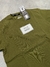 CAMISETA BRODEZ LONG LINE - comprar online
