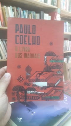 O dos Manuais - Autor: Paulo Coelho (1980) [usado]